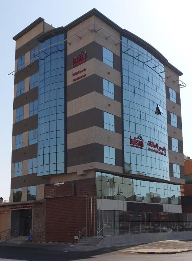 بلسم العائلة للوحدات السكنية المفروشة Family Balsam Furnished Units ג'דה מראה חיצוני תמונה